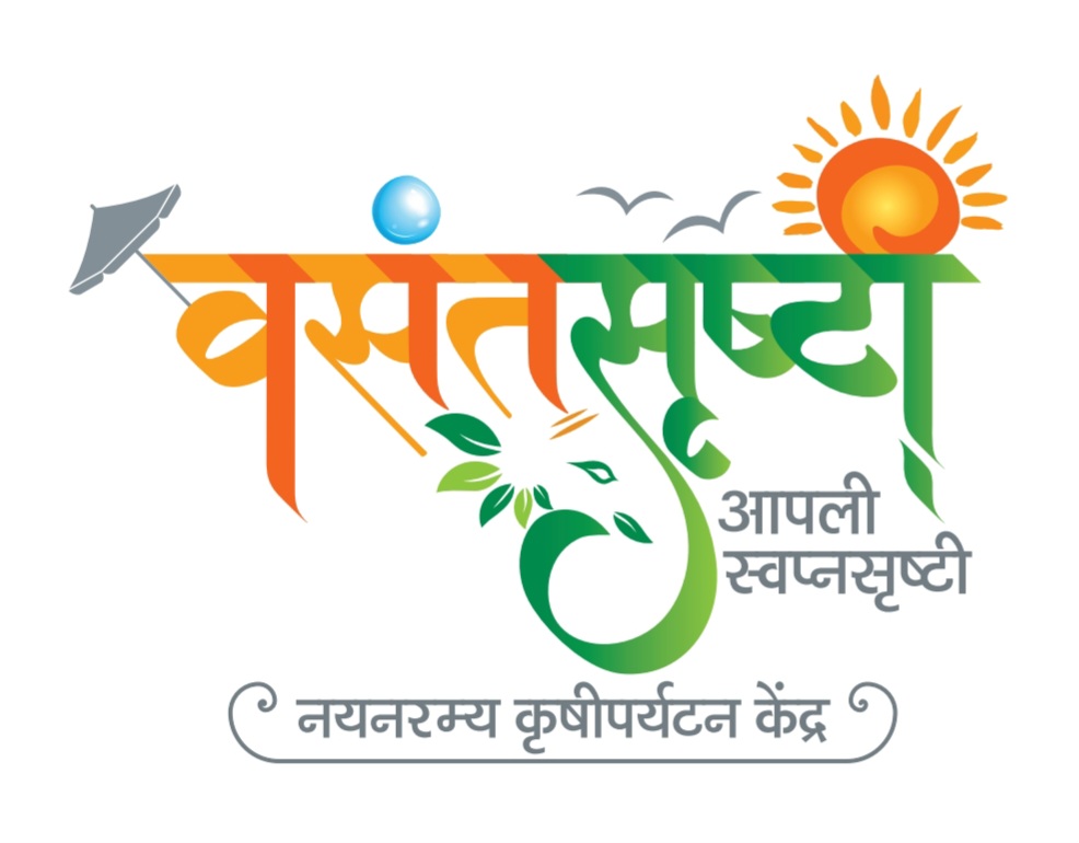 Image by vasantshrushti.com